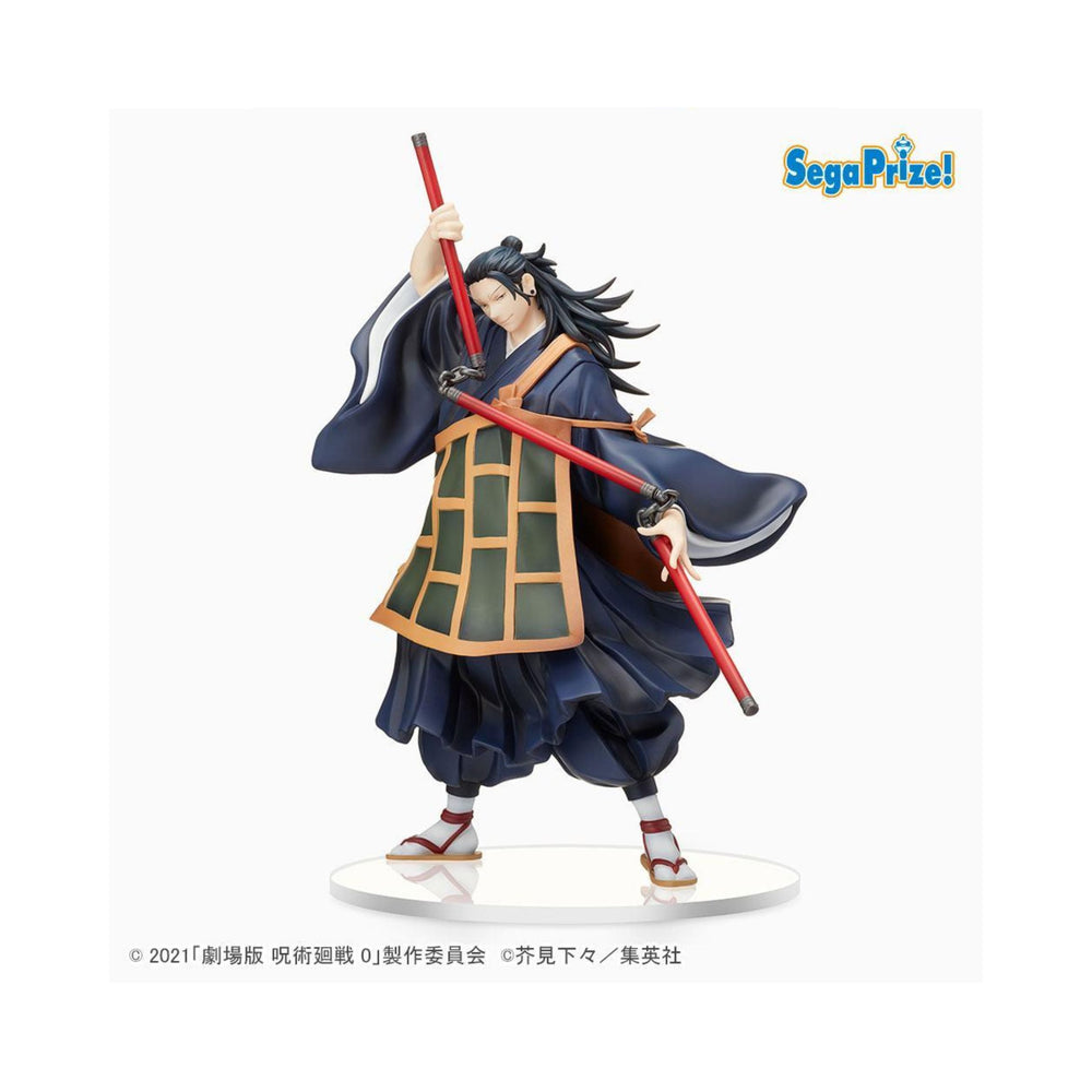 Jujutsu Kaisen 0 SPM - Figurine -  - Getou 22cm