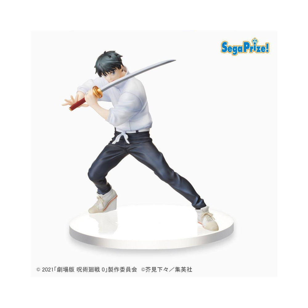 Jujutsu Kaisen 0 SPM - Figurine - Yuta 17cm
