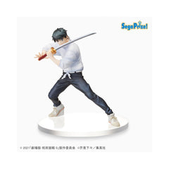 Jujutsu Kaisen 0 SPM - Figurine - Yuta 17cm