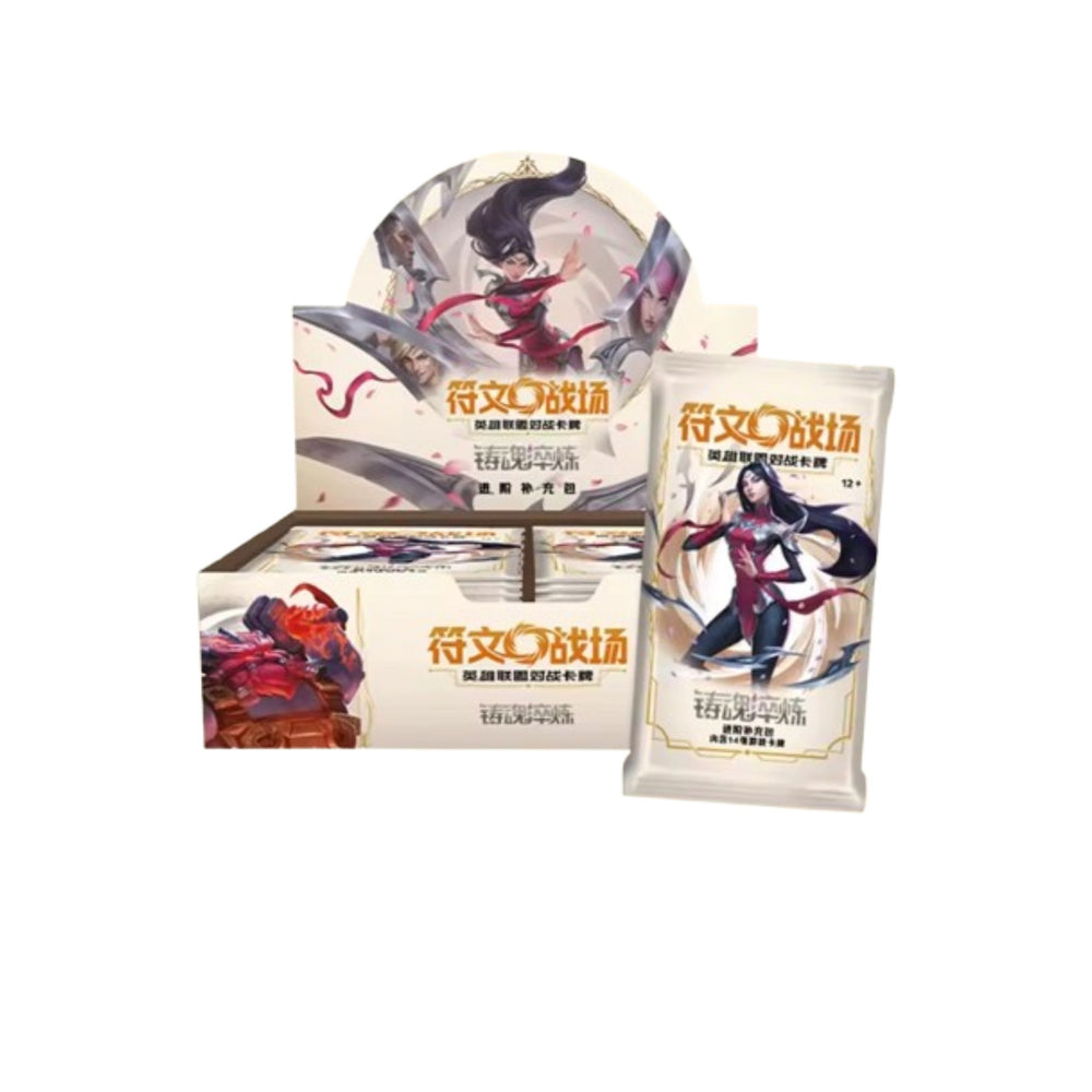 Riftbound: LoL TCG - Boîte de 12 Boosters Jumbo - Set 2 Spiritforged [CN]