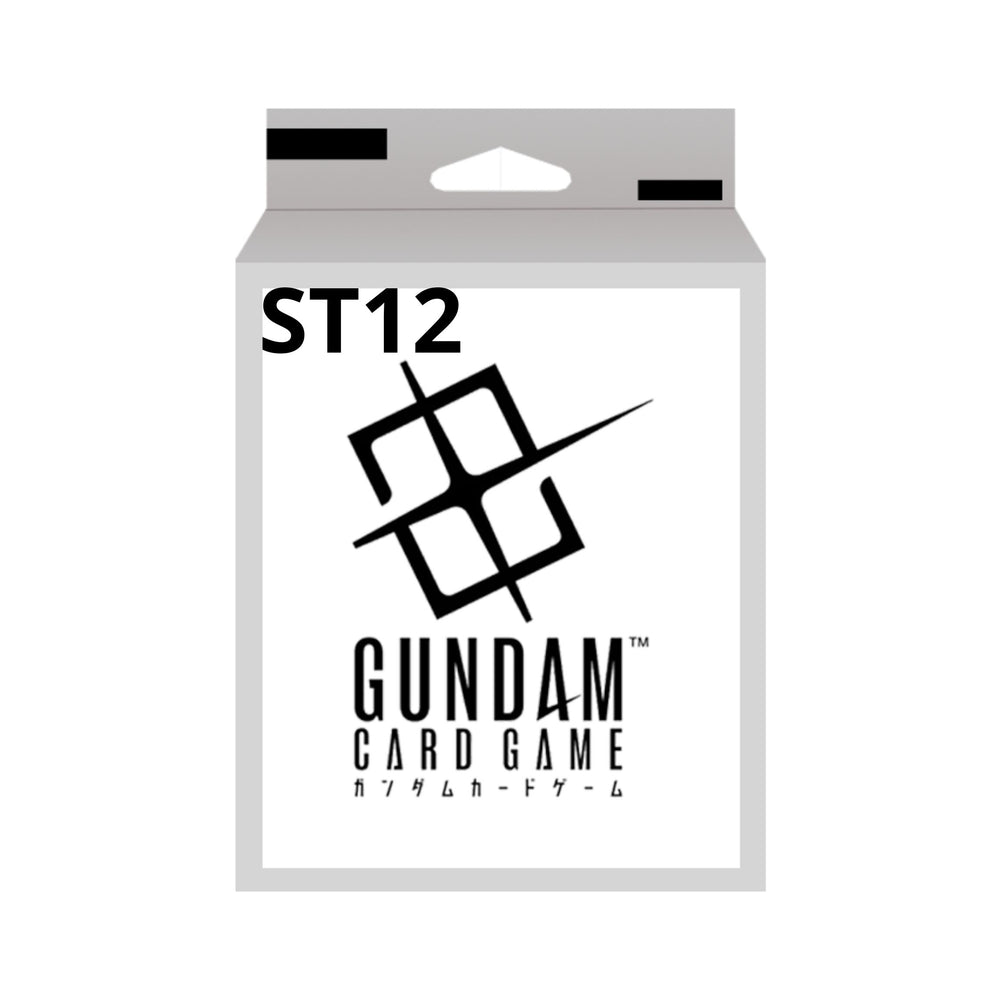 [PRECOMMANDE] Gundam CG - Starter Decks - ST12 Raging Onslaught [EN]