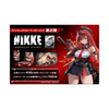[PRECOMMANDE] Weiss Schwarz - Boîte de 10 Boosters - GODDESS OF VICTORY: NIKKE Vol.2 [JAP]-MASTERSET