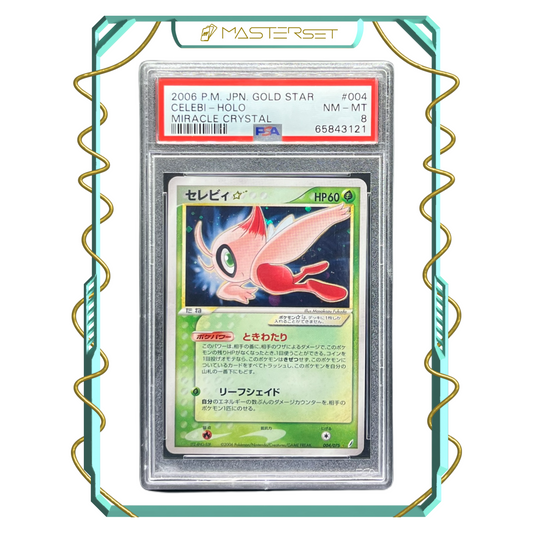 2006 PM. JPN. GOLD STAR #004 CELEBI HOLO [PSA 8]-MASTERSET