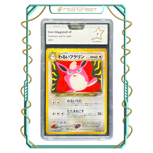 2001 JP Dark Wigglytuff [PCA 7]-MASTERSET