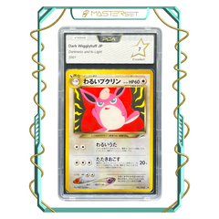 2001 JP Dark Wigglytuff [PCA 7]
