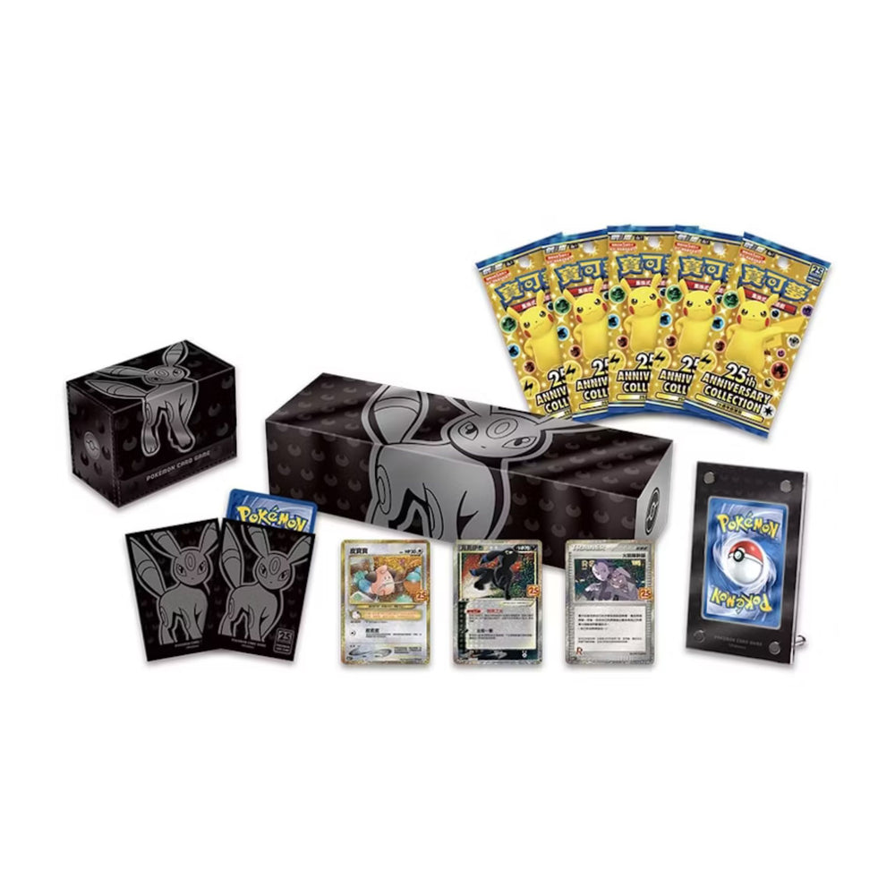 Pokémon [Chinois] - 25th Anniversary Premium Collection Box – Noctalie