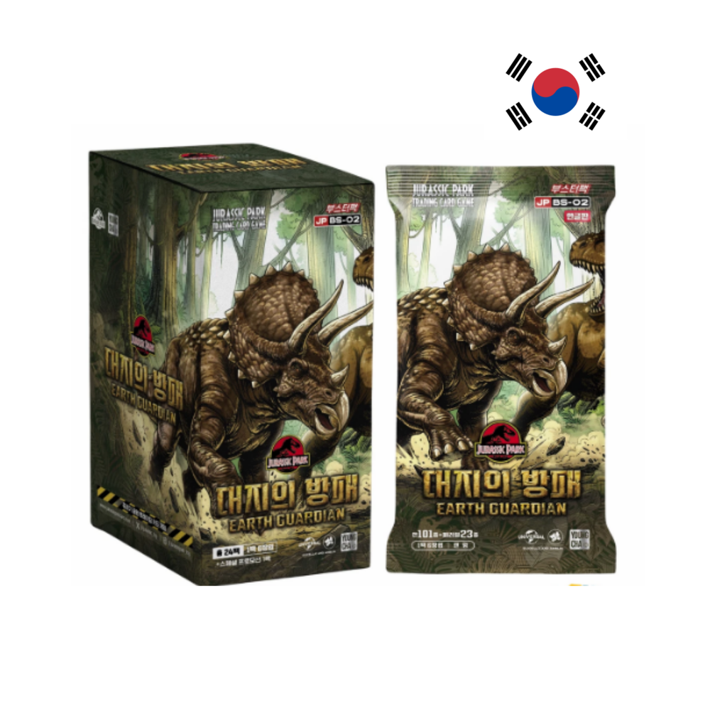 [PRECOMMANDE] Jurassic Park [KR] - Boîte de 24 Boosters - BP02 Earth Guardian