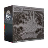 [LIMITE2] [PRECOMMANDE] ETB (Coffret dresseur d'élite) - ME05 Nuit Noire [FR]-MASTERSET