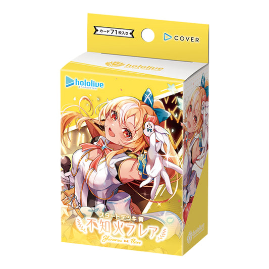 [PRECOMMANDE] hololive Official Card Game - Start Deck - hSD07e Yellow : Shiranui Flare [EN]