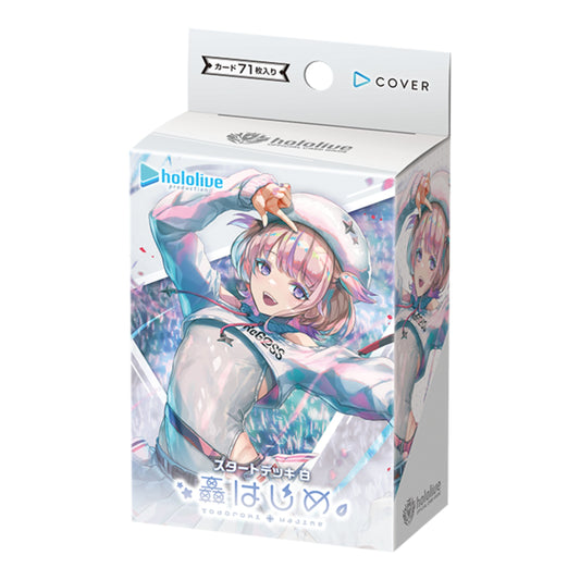 [PRECOMMANDE] hololive Official Card Game - Start Deck - hSD05e White : Todoroki Hajime [EN]