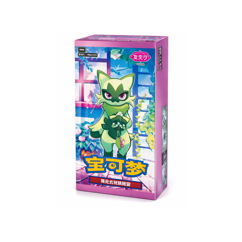 Display 18 boosters [Chinois] - Gem Pack Vol.5
