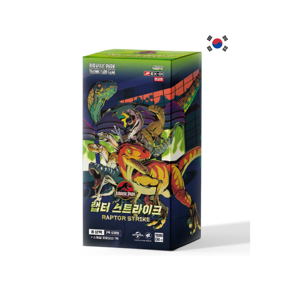 Jurassic Park [KR] - Boîte de 12 Boosters - EP01 Raptor Strike