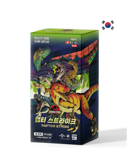 Jurassic Park [KR]