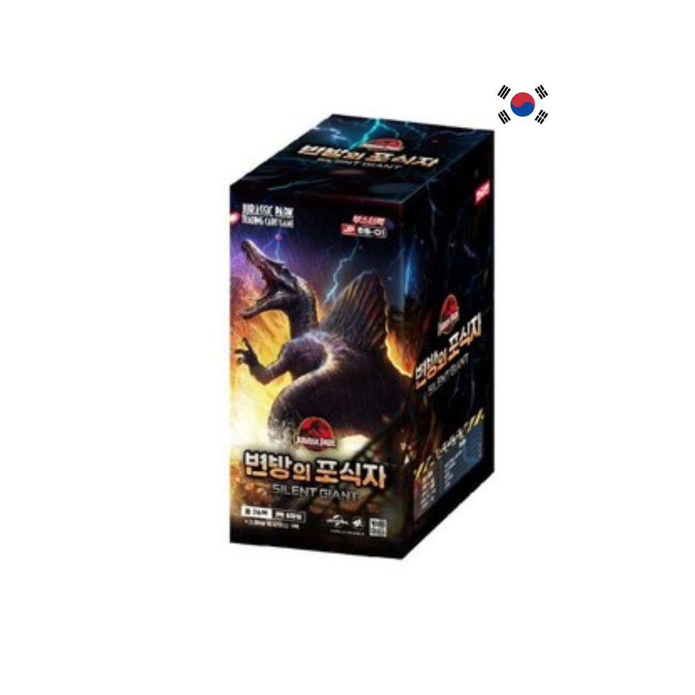 Jurassic Park [KR] - Boîte de 24 Boosters - BP01 Silent Giant