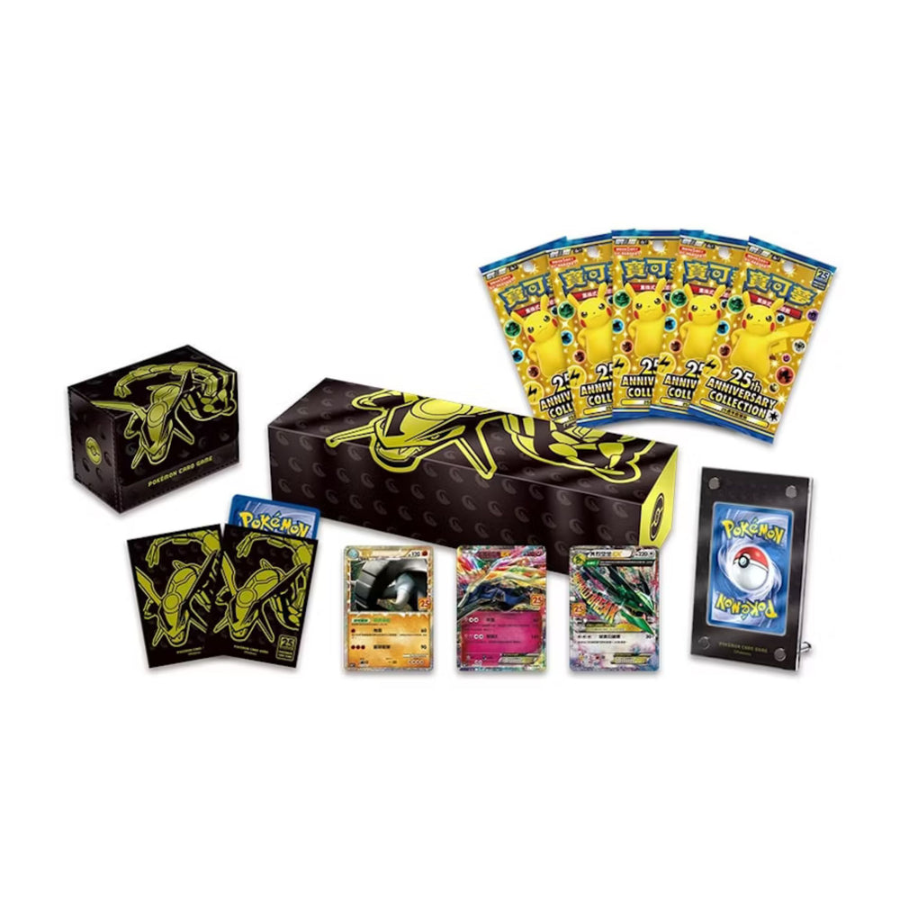 Pokémon [Chinois] - 25th Anniversary Premium Collection Box – Rayquaza