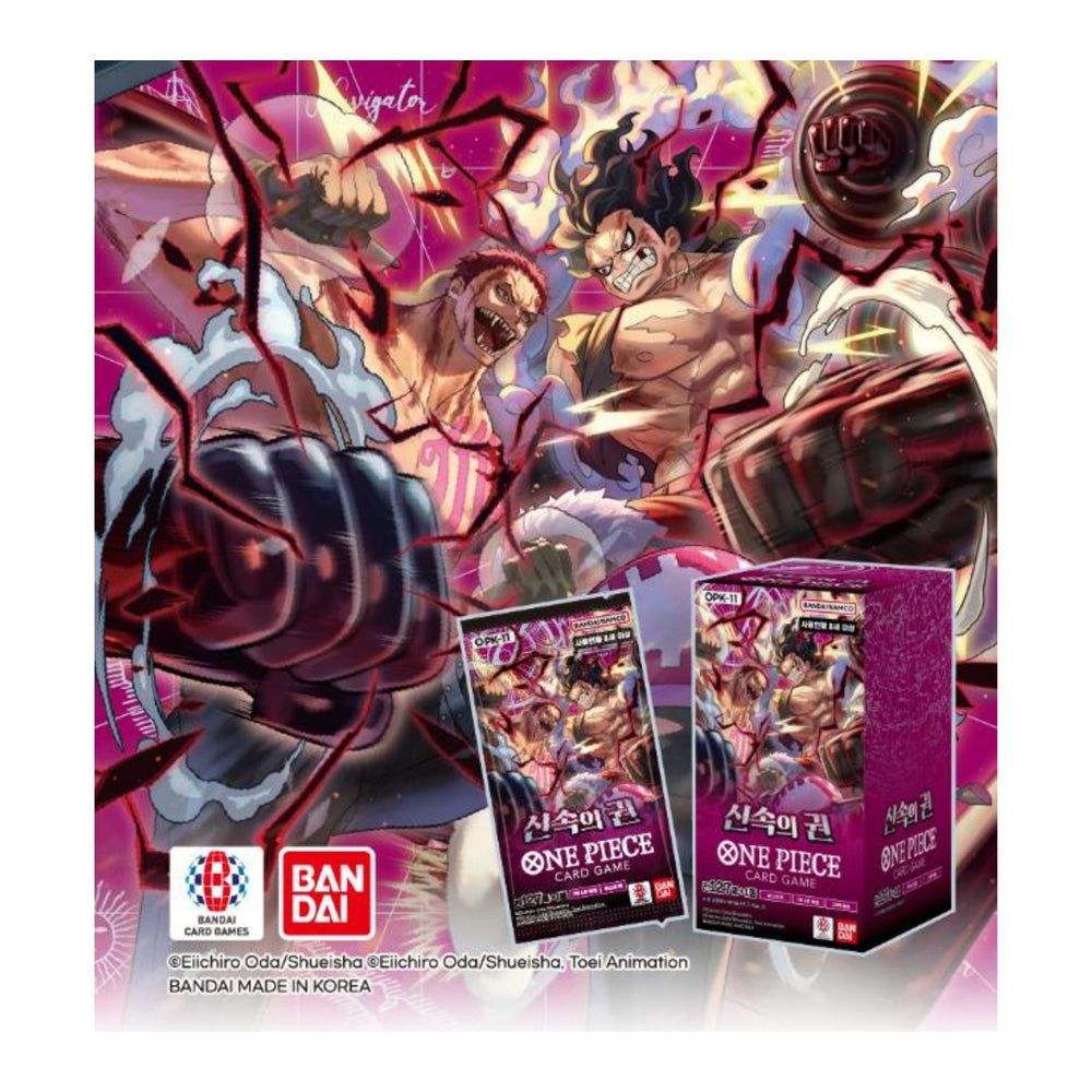 One Piece CG [KR] - Boîte de 24 Boosters - OPK-11 A Fist of Divine Speed