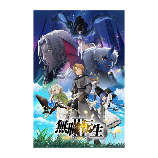 [PRECOMMANDE] Bushiroad TCC - Boîte de 20 Boosters - Mushoku Tensei: Jobless Reincarnation Season 3 [JAP]-MASTERSET