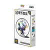 Pokémon [CN] Terastal Gathering CSV9.5C Coin Set Simplified Chinese Noctalie