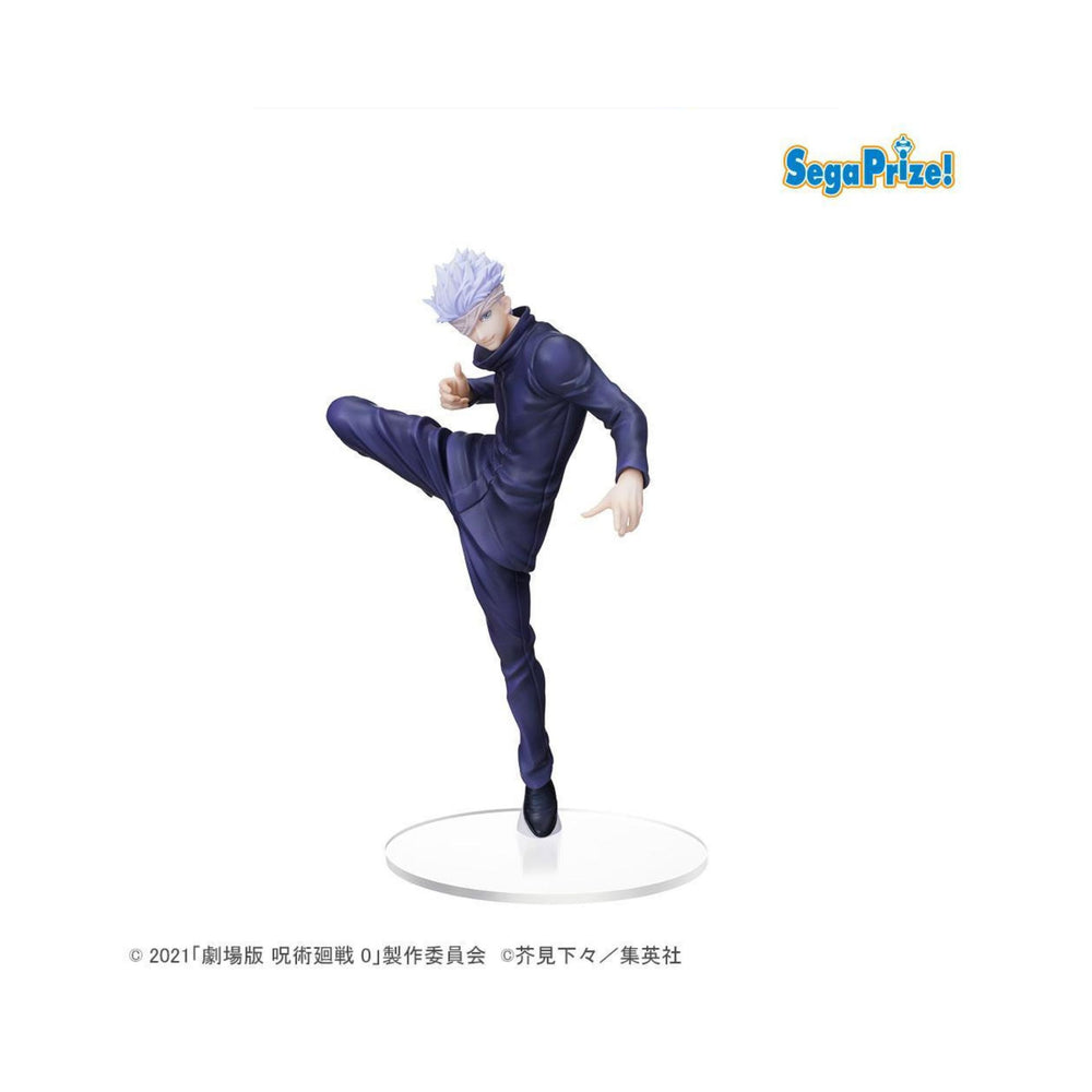 Jujutsu Kaisen 0 SPM - Figurine - Gojo 22cm