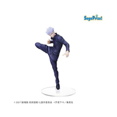 Jujutsu Kaisen 0 SPM - Figurine - Gojo 22cm