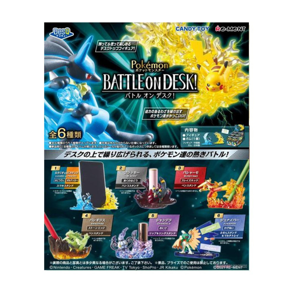 Re-Ment - Lot de 6 boîtes mystères - Pokémon DesQ Battle On Desk
