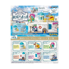 Re-Ment - Lot de 6 boîtes mystères - Pokemon Town 3 Sea Breeze