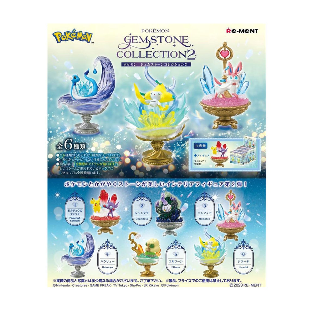 Re-Ment - Lot de 6 boîtes mystères - Pokémon Gemstone Collection 2