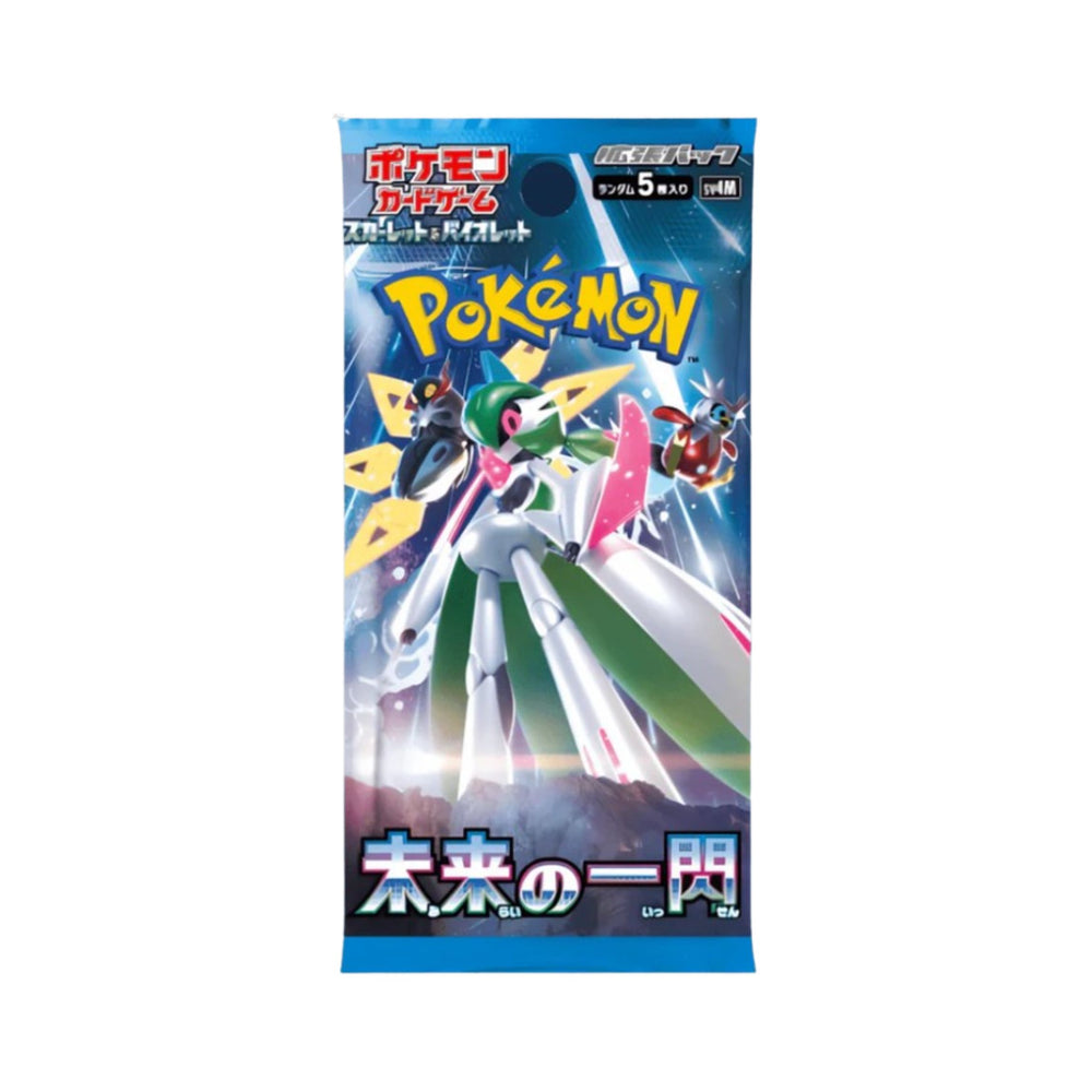 Pokémon [Japonais] - Booster en loose SV4M - Futur Flash