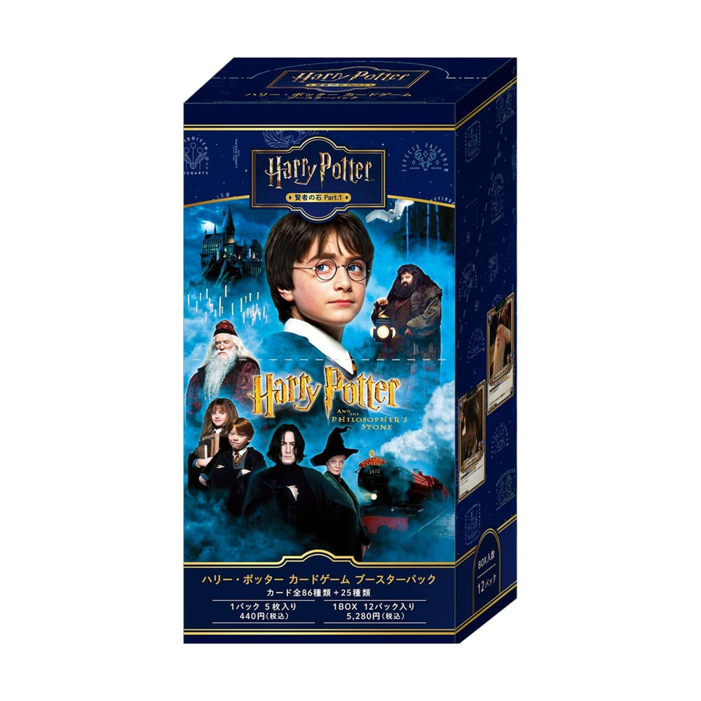 [PRECOMMANDE] Harry Potter CG - Boîte de 12 Boosters - Harry Potter and the Philosopher's Stone Part.2 [JAP]