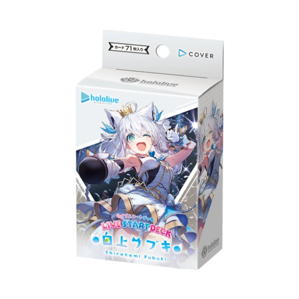 [PRECOMMANDE] hololive Official Card Game - Live Start Deck - hSD14e Shirakami Fubuki [EN]