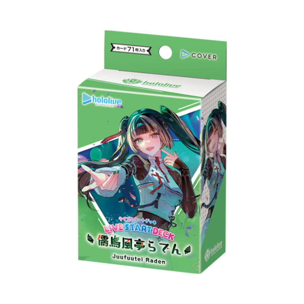[PRECOMMANDE] hololive Official Card Game - Live Start Deck - hSD15e Juufuutei Raden [EN]