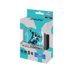 Weiss Schwarz - Trial Deck - Kaiju No.8 [JP]