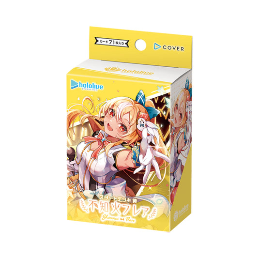 [PRECOMMANDE] hololive Official Card Game - Start Deck - hSD07e Yellow : Shiranui Flare [EN]-MASTERSET