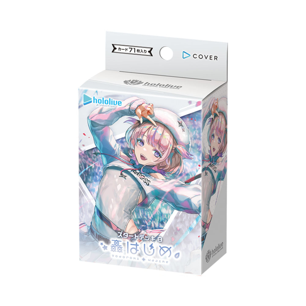 hololive Official Card Game - Start Deck - hSD05e White : Todoroki Hajime [EN]