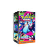 Pokémon [Coréen]- Boîte de 30 Boosters - m2 Inferno X-MASTERSET