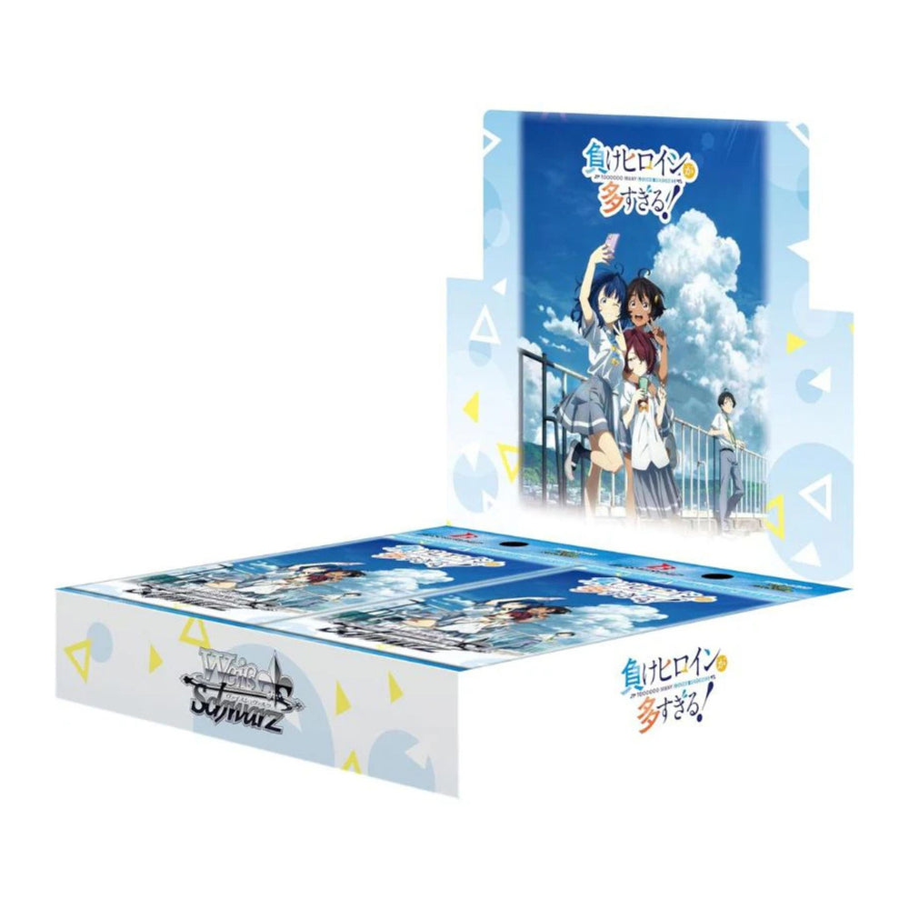 Weiss Schwarz - Boîte de 12 Boosters - Makeine: Too Many Losing Heroines! [EN]