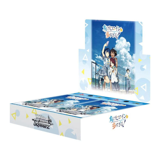 [PRECOMMANDE] Weiss Schwarz - Boîte de 12 Boosters - Makeine: Too Many Losing Heroines! [EN]-MASTERSET