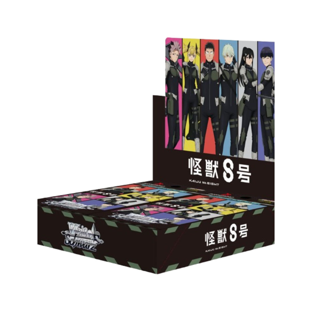 Weiss Schwarz - Boîte de 12 Boosters - Kaiju No.8 [JP]