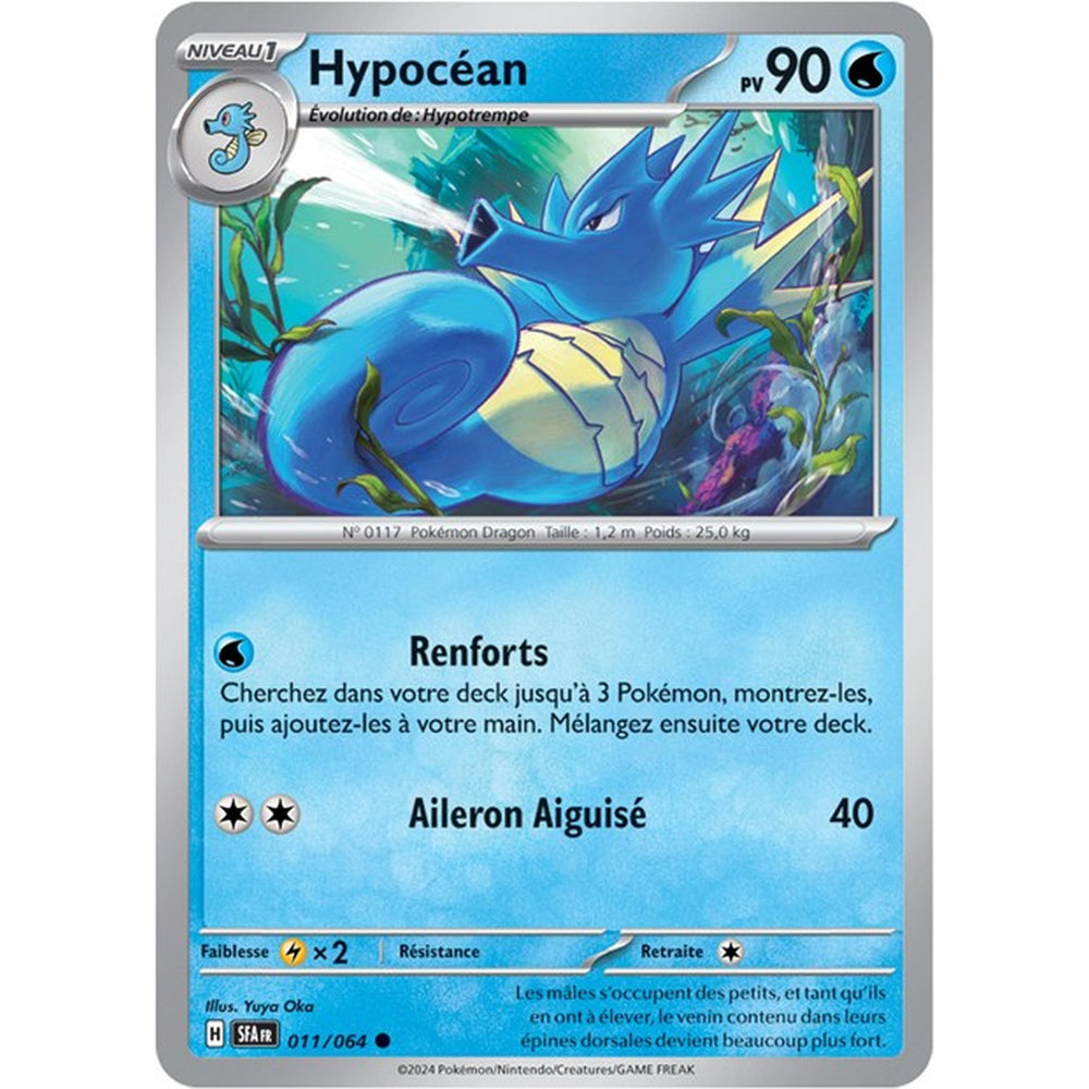 11/64 Hypocéan