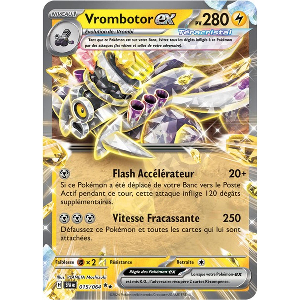 15/64 Vrombotor ex