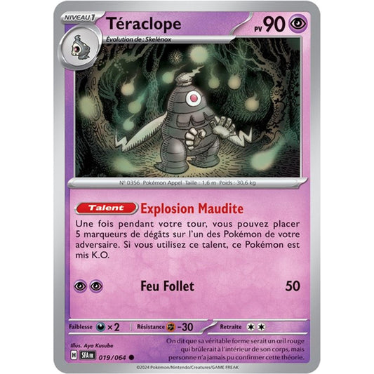 19/64 Teraclope-MASTERSET