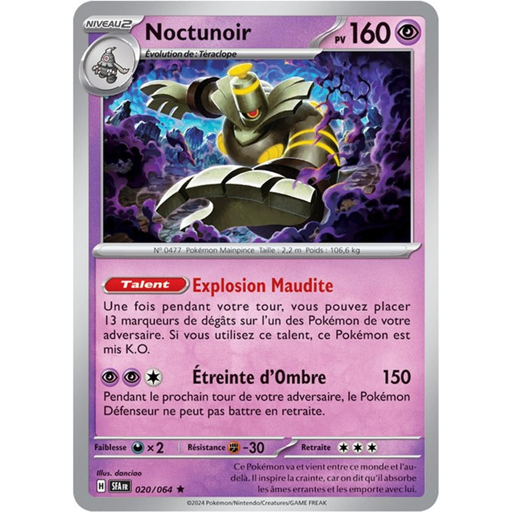 20/64 Noctunoir