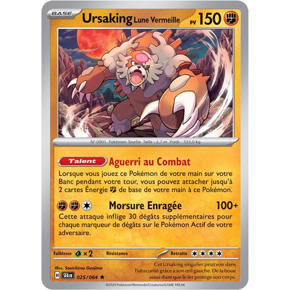 25/64 Ursaking Lune Vermeille