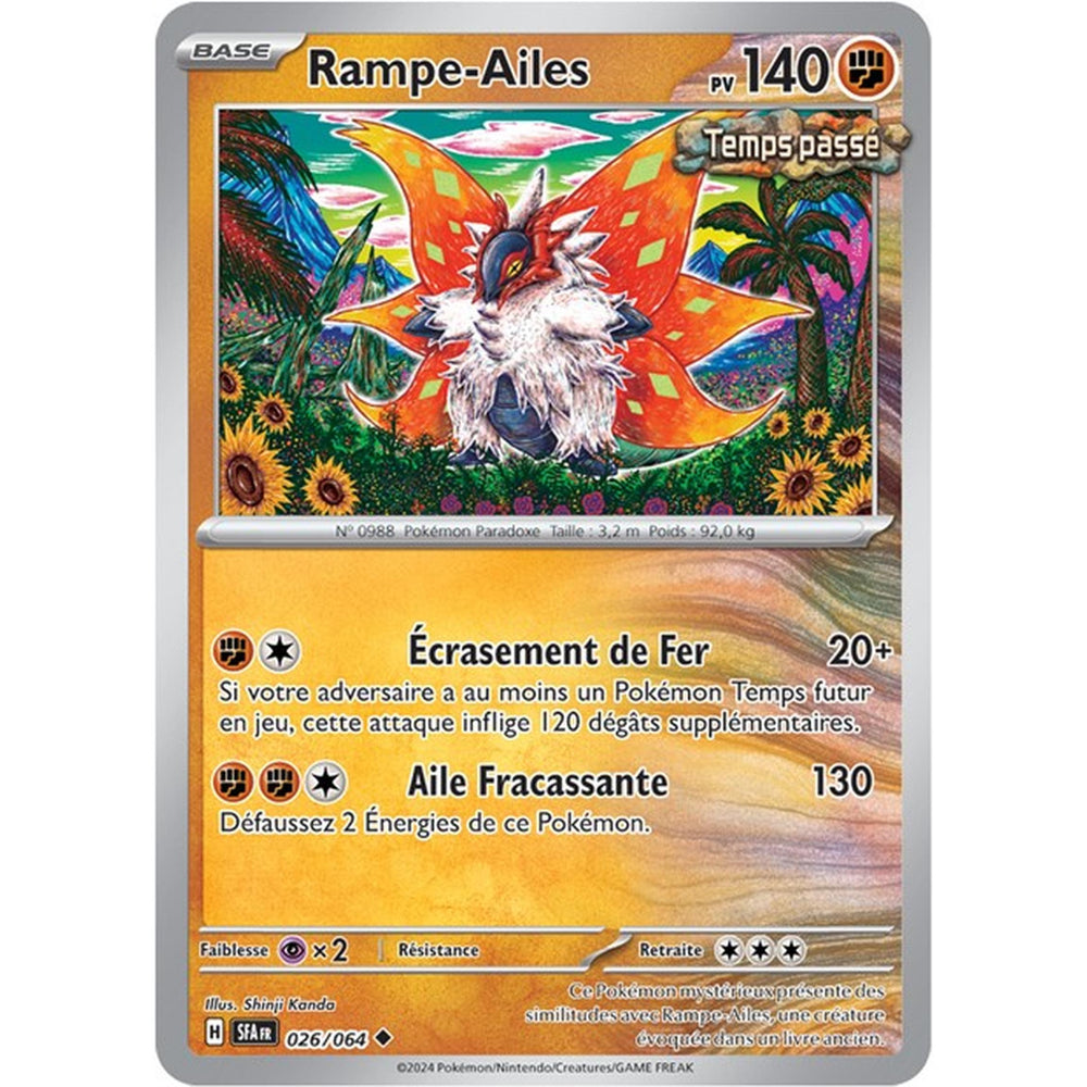 26/64 Rampe-Ailes