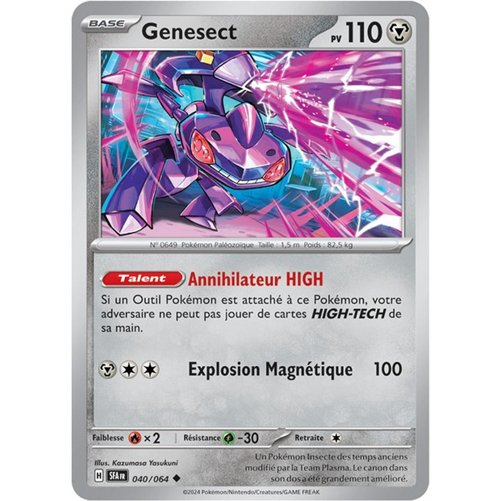 40/64 Genesect