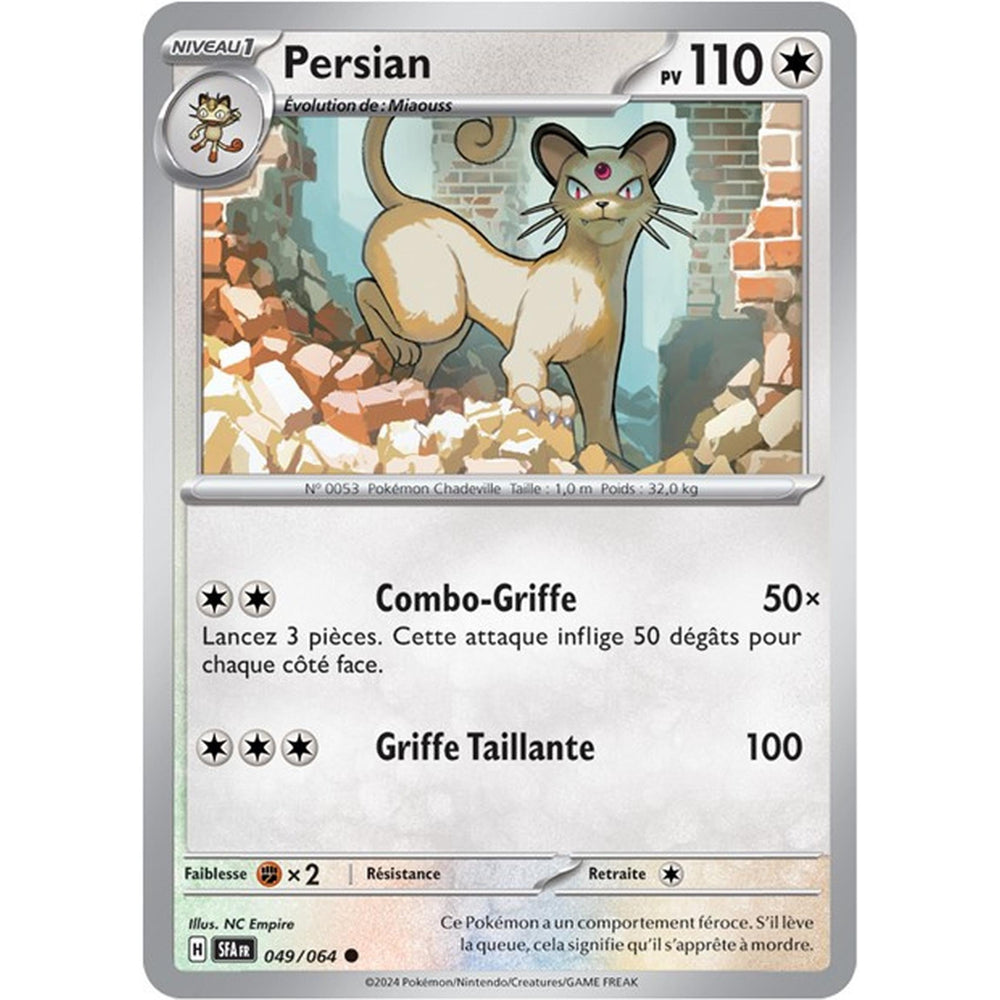 49/64 Persian
