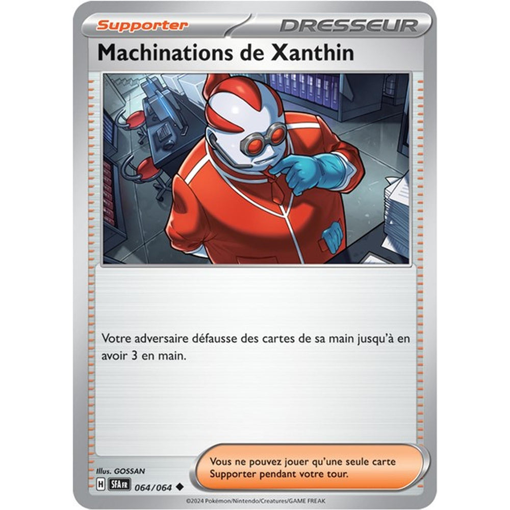 64/64 Machination de Xanthin