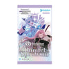 Hololive - Booster en loose HBP02 - Quintet Spectrum-MASTERSET
