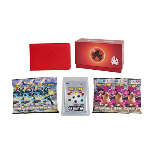 [PRECOMMANDE] Pokémon [CN] - Coffrets Énergie Brillante Feu-MASTERSET