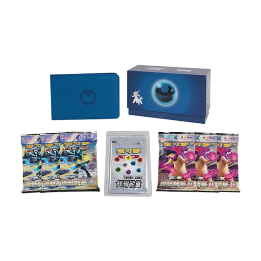 [PRECOMMANDE] Pokémon [CN] - Coffrets Énergie Brillante Ténèbres-MASTERSET